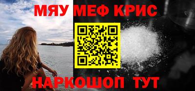 сатива Коммунар