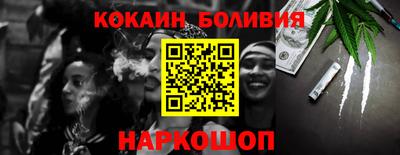сатива Коммунар