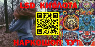 мдпв Конаково