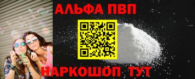 сатива Коммунар