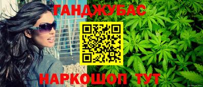 мдпв Конаково