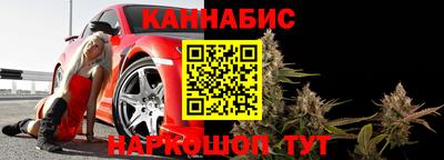 МДМА Комсомольск-на-Амуре