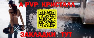 мдпв Конаково