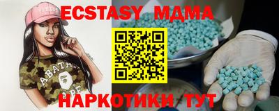 мдпв Конаково