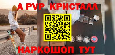мдпв Конаково