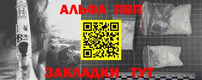 мдпв Конаково