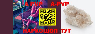 мдпв Конаково