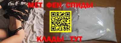 сатива Коммунар
