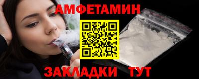 мдпв Конаково