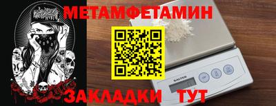 мдпв Конаково