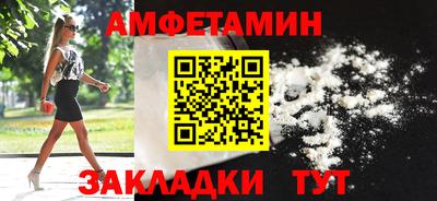 сатива Коммунар