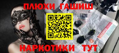 сатива Коммунар