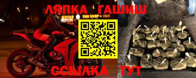 мдпв Конаково