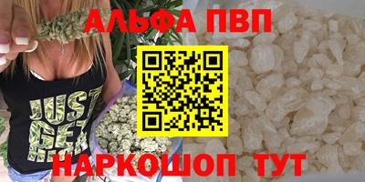 мдпв Конаково