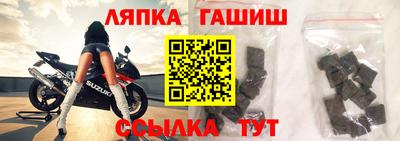 мдпв Конаково