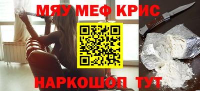 мдпв Конаково