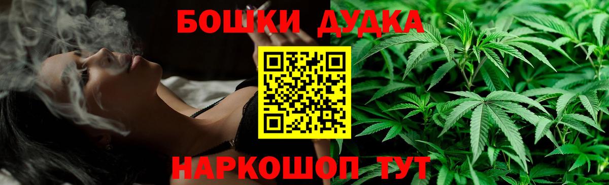 Шишки марихуана сатива Гусиноозёрск